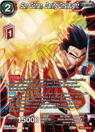 SON GOHAN, DARING ONSLAUGHT