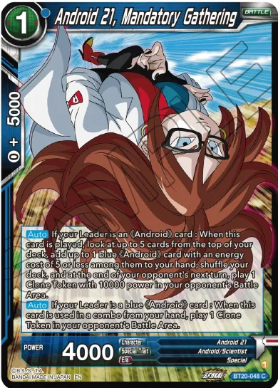 ANDROID 21, MANDATORY GATHERING