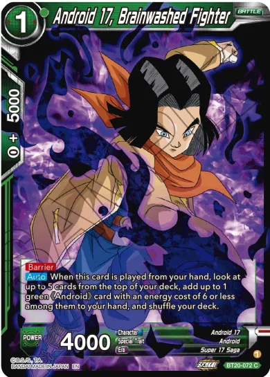 ANDROID 17, BRAINWASHED FIGHTER
