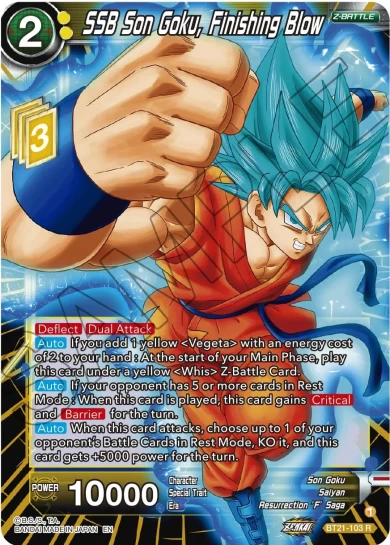 SSB SON GOKU, FINISHING BLOW