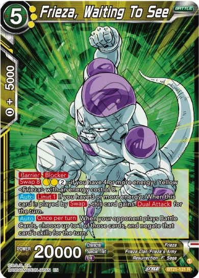 FRIEZA, WAITING TO SEE
