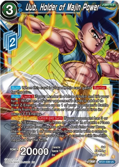 UUB, HOLDER OF MAJIN POWER
