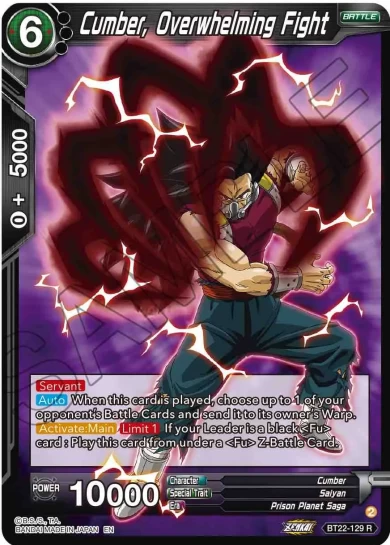 CUMBER, OVERWHELMING FIGHT