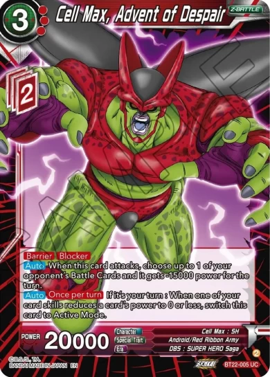 CELL MAX, ADVENT OF DESPAIR