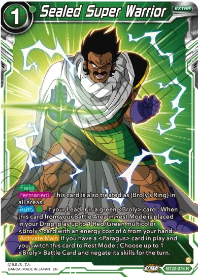 SEALED SUPER WARRIOR