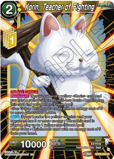 KORIN, TEACHER OF FIGHTING
