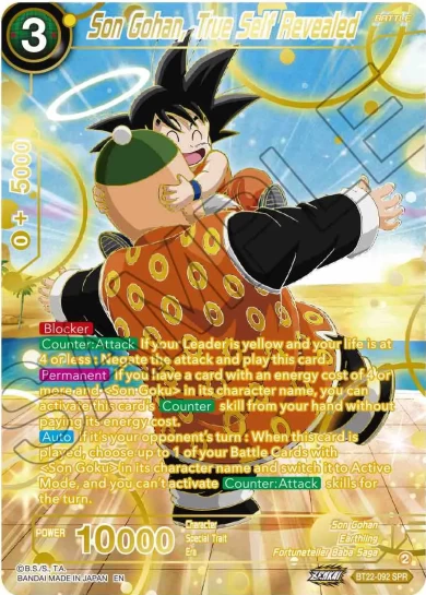 SON GOHAN, TRUE SELF REVEALED