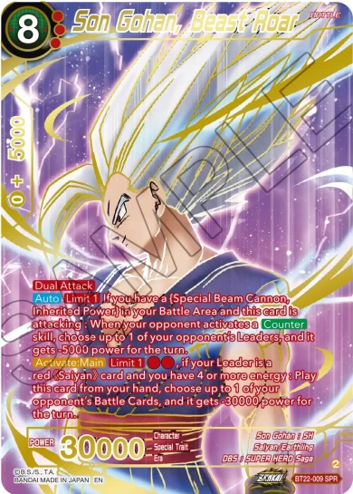 SON GOHAN, BEAST ROAR