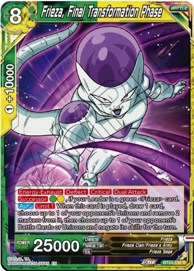 FRIEZA, FINAL TRANSFORMATION PHASE