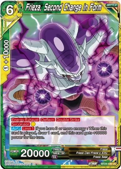 FRIEZA, SECOND CHANGE IN FORM