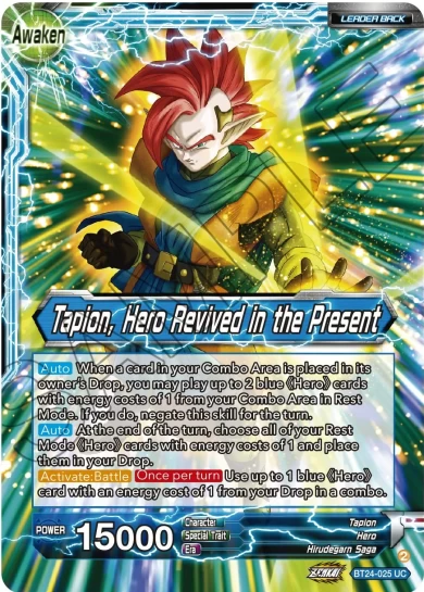 TAPION, HERO REVIVED IN THE PRESENT