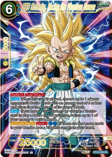 SS3 GOTENKS, FACING THE PHANTOM DEMON