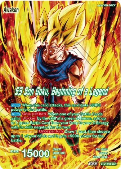 SS SON GOKU, BEGINNING OF A LEGEND