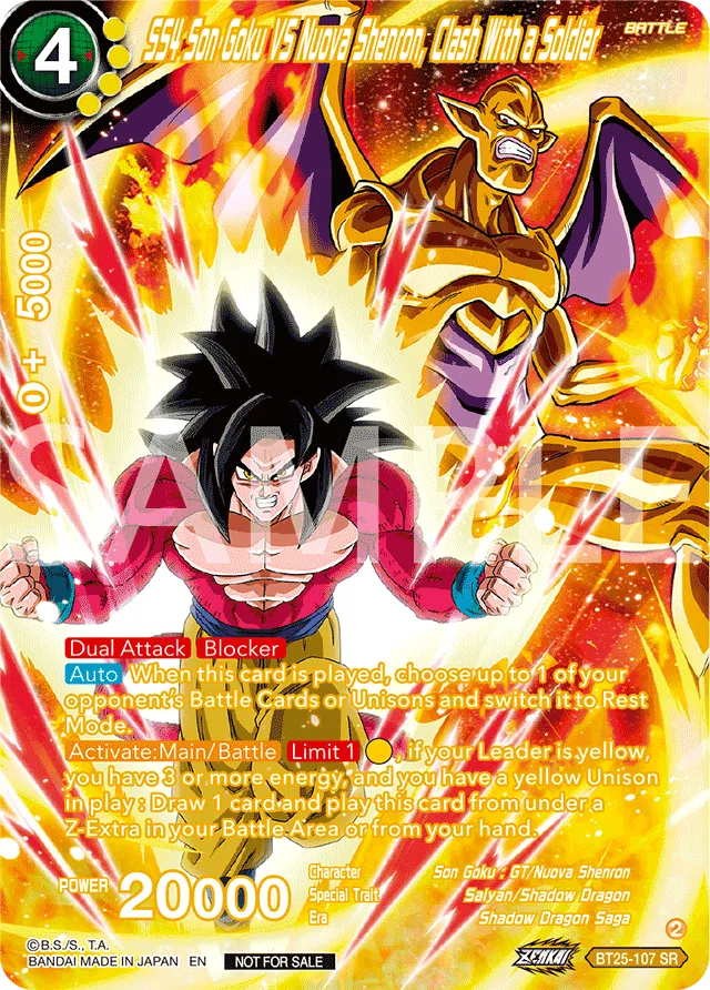 SS4 SON GOKU VS NUOVA SHENRON, CLASH WITH A SOLDIER