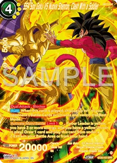 SS4 SON GOKU VS NUOVA SHENRON, CLASH WITH A SOLDIER