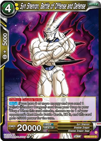 SYN SHENRON, BATTLE OF OFFENSE AND DEFENSE