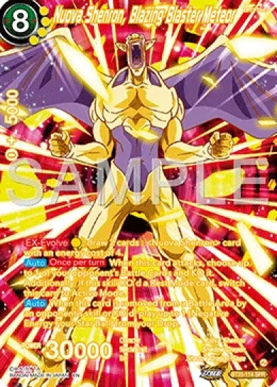 NUOVA SHENRON, BLAZING BLASTER METEOR