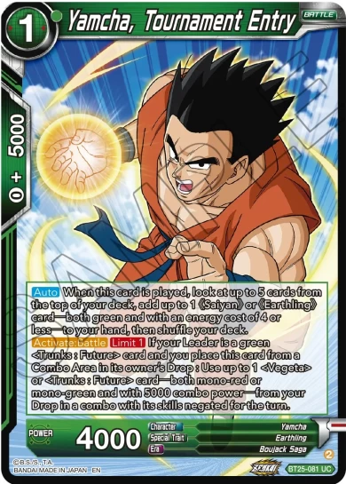 YAMCHA, TOURNAMENT ENTRY