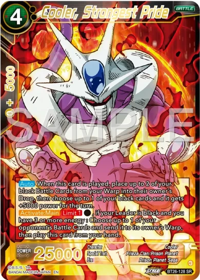 COOLER, STRONGEST PRIDE