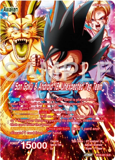 SON GOKU & ANDROID 18, UNEXPECTED TAG TEAM