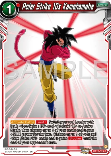 POLAR STRIKE 10X KAMEHAMEHA