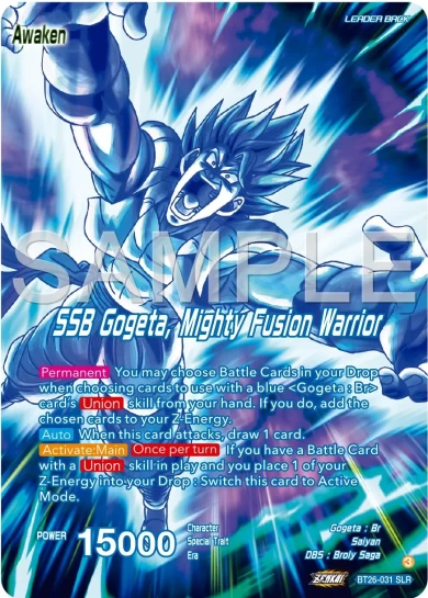 SSB GOGETA, MIGHTY FUSION WARRIOR