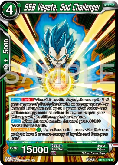 SSB VEGETA, GOD CHALLENGER