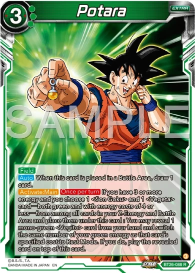 POTARA