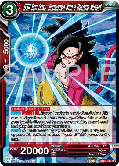 SS4 SON GOKU, SHOWDOWN WITH A MACHINE MUTANT