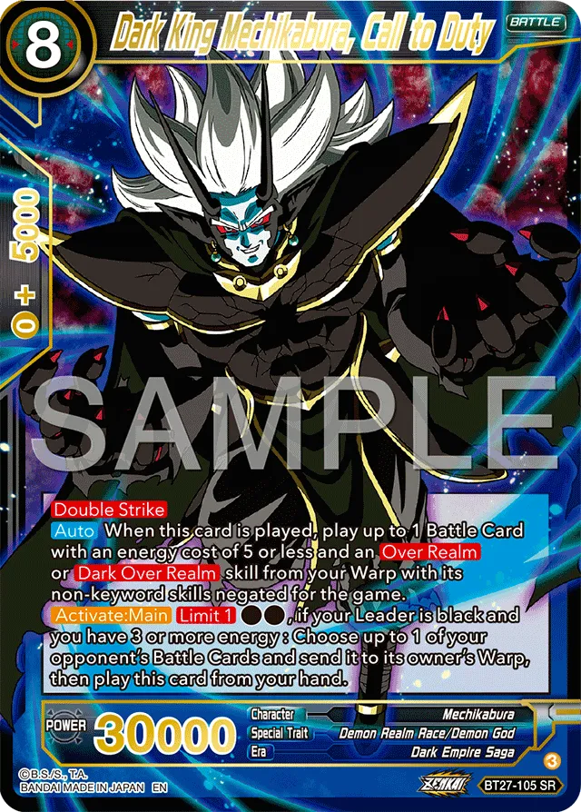 DARK KING MECHIKABURA, CALL TO DUTY
