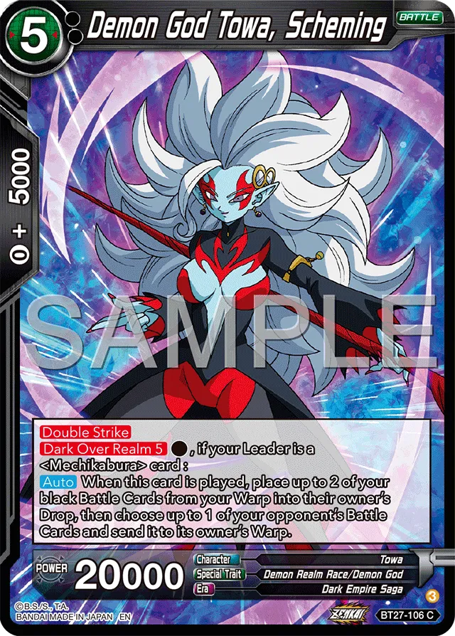 DEMON GOD TOWA, SCHEMING