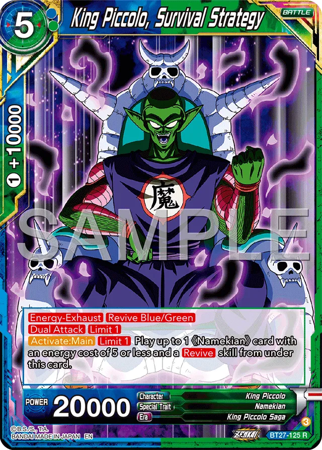KING PICCOLO, SURVIVAL STRATEGY