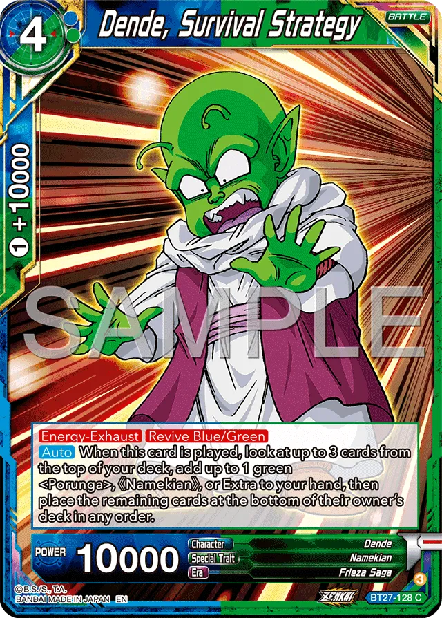 DENDE, SURVIVAL STRATEGY