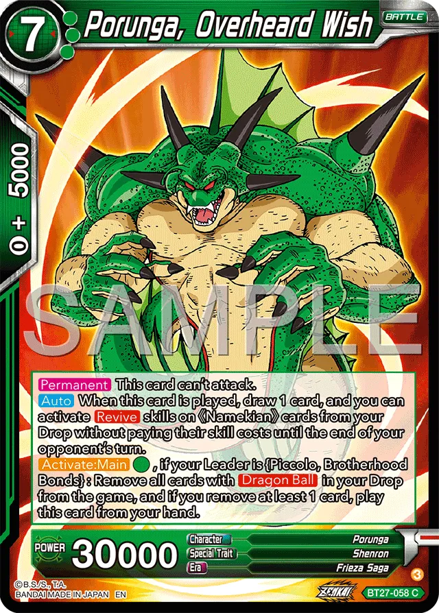 PORUNGA, OVERHEARD WISH