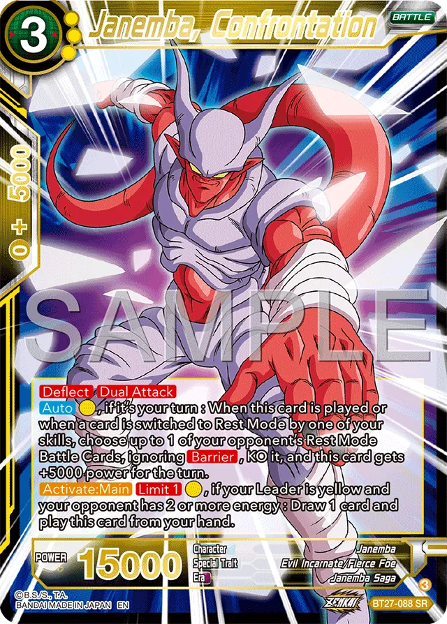 JANEMBA, CONFRONTATION