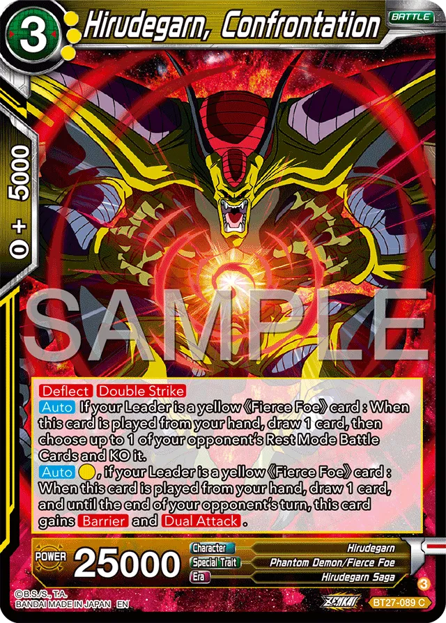 HIRUDEGARN, CONFRONTATION