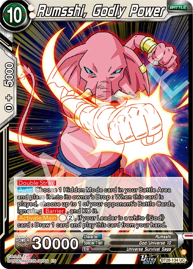 RUMSSHI, GODLY POWER