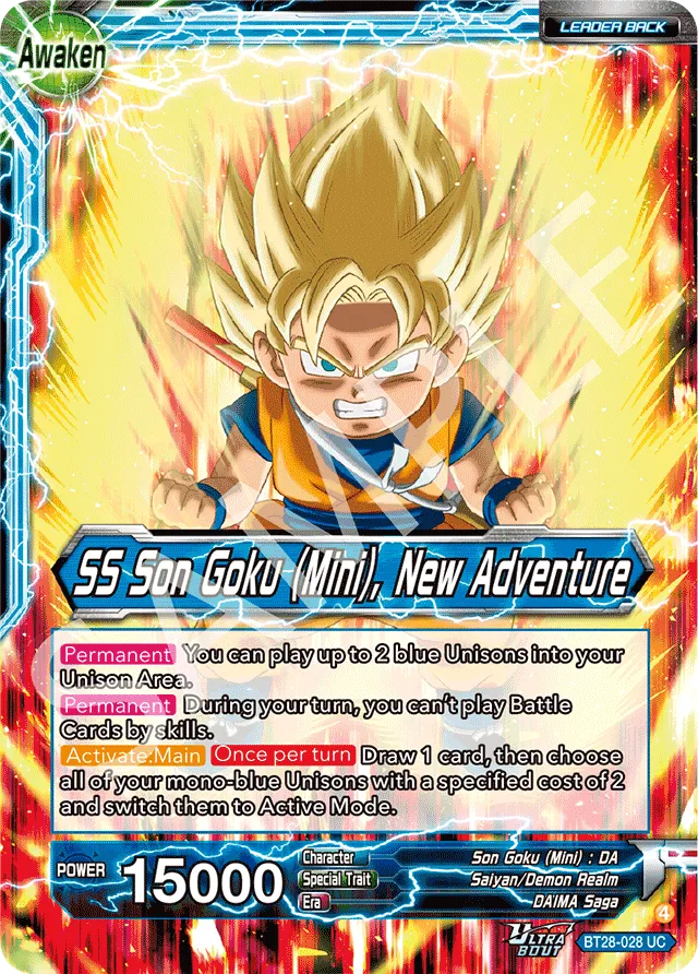 SS SON GOKU (MINI), NEW ADVENTURE