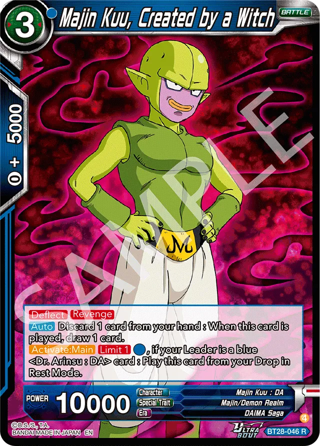 MAJIN KUU, CREATED BY A WITCH