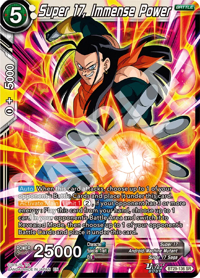 SUPER 17, IMMENSE POWER