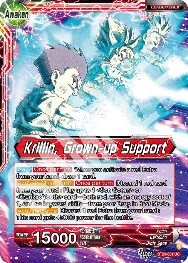 KRILLIN