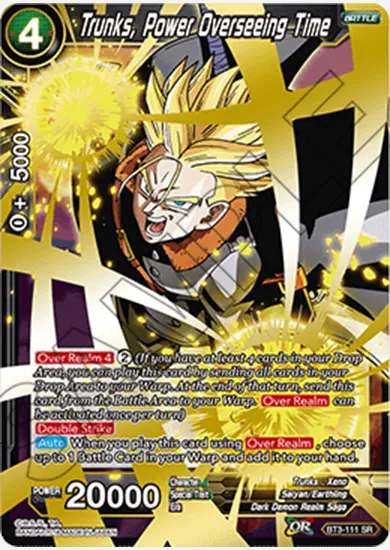 TRUNKS, POWER OVERSEEING TIME