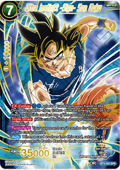 ULTRA INSTINCT -SIGN- SON GOKU