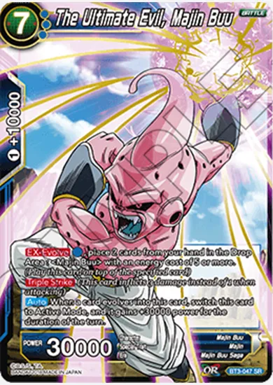 THE ULTIMATE EVIL, MAJIN BUU