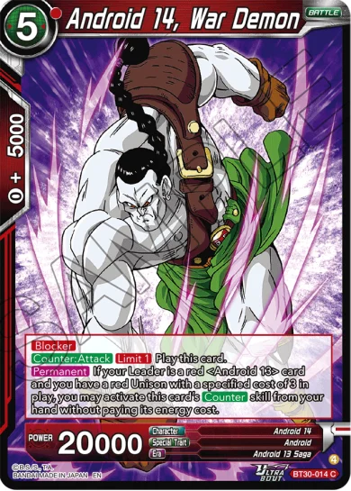 ANDROID 14, WAR DEMON