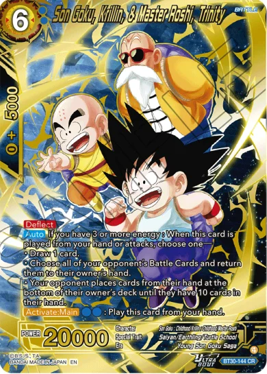 SON GOKU, KRILLIN, & MASTER ROSHI, TRINITY