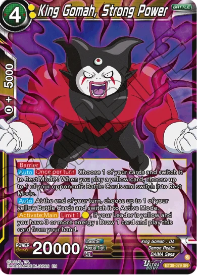 KING GOMAH, STRONG POWER