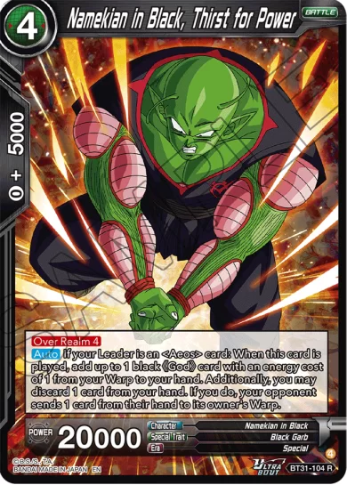 NAMEKIAN IN BLACK, THIRST FOR POWER
