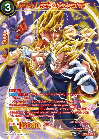 SON GOKU & VEGETA, BATTLING AGAINST EVIL
