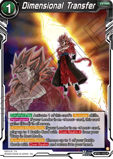 DIMENSIONAL TRANSFER